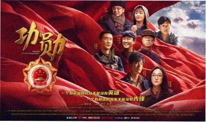奇优影视首页轮播