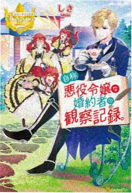 热血动漫